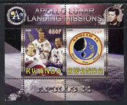 Rwanda 2009 Apollo Lunar Landing Missions - Apollo 14 perf sheetlet containing 2 values unmounted mint