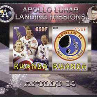 Rwanda 2009 Apollo Lunar Landing Missions - Apollo 14 imperf sheetlet containing 2 values unmounted mint