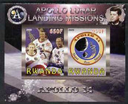 Rwanda 2009 Apollo Lunar Landing Missions - Apollo 14 imperf sheetlet containing 2 values unmounted mint