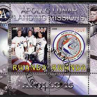 Rwanda 2009 Apollo Lunar Landing Missions - Apollo 15 perf sheetlet containing 2 values fine cto used