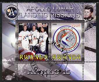 Rwanda 2009 Apollo Lunar Landing Missions - Apollo 15 perf sheetlet containing 2 values fine cto used
