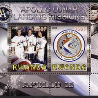 Rwanda 2009 Apollo Lunar Landing Missions - Apollo 15 perf sheetlet containing 2 values unmounted mint