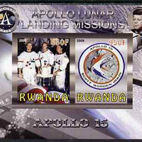 Rwanda 2009 Apollo Lunar Landing Missions - Apollo 15 imperf sheetlet containing 2 values unmounted mint