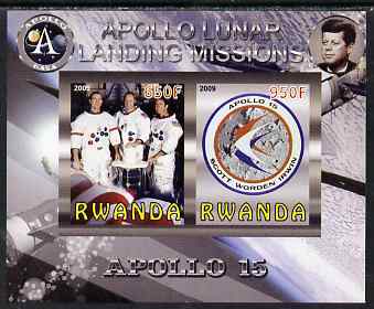 Rwanda 2009 Apollo Lunar Landing Missions - Apollo 15 imperf sheetlet containing 2 values unmounted mint