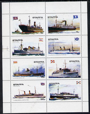 Staffa 1974 Steam Liners (Balmoral Castle, Atland, Suwa Maru, etc) perf set of 8 values (1/2p to 30p) unmounted mint