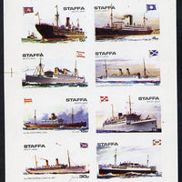 Staffa 1974 Steam Liners (Balmoral Castle, Atland, Suwa Maru, etc) imperf,set of 8 values (1/2p to 30p) unmounted mint