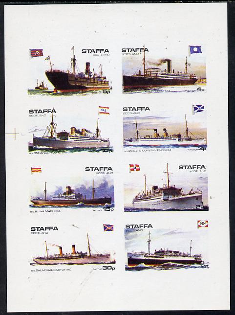 Staffa 1974 Steam Liners (Balmoral Castle, Atland, Suwa Maru, etc) imperf,set of 8 values (1/2p to 30p) unmounted mint