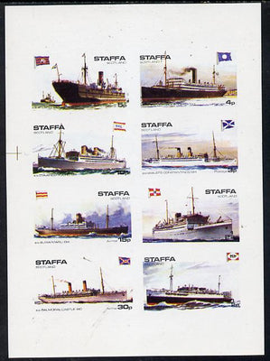 Staffa 1974 Steam Liners (Balmoral Castle, Atland, Suwa Maru, etc) imperf,set of 8 values (1/2p to 30p) unmounted mint