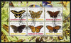 Djibouti 2009 Butterflies perf sheetlet containing 6 values fine cto used