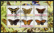 Djibouti 2009 Butterflies perf sheetlet containing 6 values fine cto used