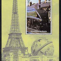 Guinea - Conakry 1998 Events of the 20th Century 1930-1939 Mallard perf souvenir sheet unmounted mint