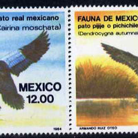 Mexico 1984 Fauna (6th series) set of 2 unmounted mint SG 1703-04