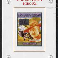 Guinea - Conakry 2008 Baden Powell & Owls #3 individual imperf deluxe sheet unmounted mint. Note this item is privately produced and is offered purely on its thematic appeal