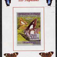 Guinea - Conakry 2008 Butterflies #4 individual imperf deluxe sheet unmounted mint. Note this item is privately produced and is offered purely on its thematic appeal
