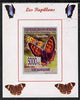 Guinea - Conakry 2008 Butterflies #5 individual imperf deluxe sheet unmounted mint. Note this item is privately produced and is offered purely on its thematic appeal