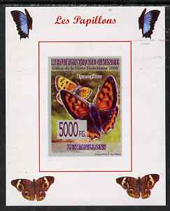 Guinea - Conakry 2008 Butterflies #5 individual imperf deluxe sheet unmounted mint. Note this item is privately produced and is offered purely on its thematic appeal