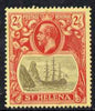 St Helena 1922-37 KG5 Badge MCA 2s6d single with variety 'Bottom vignette frame line broken twice' (stamp 24) mtd mint SG 94var