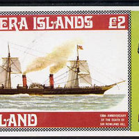 Bernera 1979 Rowland Hill (Ships - Paddle Steamer Scotia) imperf deluxe sheet (£2 value) unmounted mint