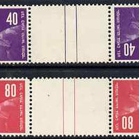 Israel 1950 UPU set of 2 each in tête-bêche gutter pairs lightly mounted mint, SG 28-28var