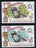 South Arabian Federation 1966 Football World Cup perf set of 2 unmounted mint, SG 23-24