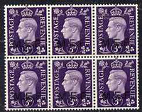 British Occupations of Italian Colonies - MEF 1942 KG6 3d violet block of 6 unmounted mint SG M4
