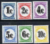 South West Africa 1961 Postage Dues complete set of 6 unmounted mint, SG D57-62