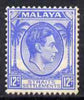 Malaya - Straits Settlements 1937-41 KG6 12c ultramarine slightly disturbed gum SG 285