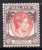 Malaya - Straits Settlements 1937-41 KG6 40c scarlet & dull purple lightly mounted mint SG 288