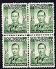Southern Rhodesia 1937 KG6 def 1/2d green block of 4 unmounted mint, SG40