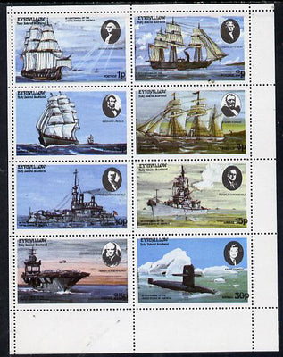 Eynhallow 1976 USA Bicentenary (Ships & US Presidents) perf,set of 8 values unmounted mint