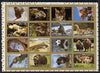 Ajman 1972 Animals #1 perf set of 16 unmounted mint, Mi 2829-44A