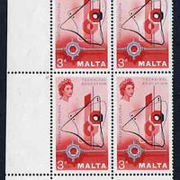 Malta 1958 Technical Education 3d corner block of 4, one stamp with 'Retouch by value' R6/1 unmounted mint, SG 287var