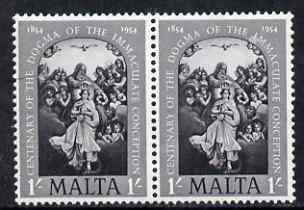 Malta 1954 Centenary of Dogma of the Immaculate Conception 1s horiz pair, one stamp with 'Halo flaw' unmounted mint, SG 286var