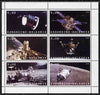 Kabardino-Balkaria Republic 2000 Space Exploration perf sheetlet containing 6 values unmounted