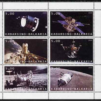Kabardino-Balkaria Republic 2000 Space Exploration perf sheetlet containing 6 values unmounted