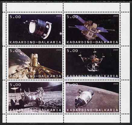 Kabardino-Balkaria Republic 2000 Space Exploration perf sheetlet containing 6 values unmounted