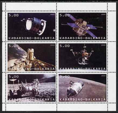 Kabardino-Balkaria Republic 2000 Space Exploration perf sheetlet containing 6 values unmounted
