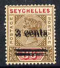 Seychelles 1901 QV surcharged 3c on 36c brown & carmine with surcharge doubled, mounted mint and gum toned, SG 39a cat £750