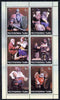 Touva 2000 Ceramic Figures perf sheetlet containing 6 values unmounted mint