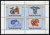 Staffa 1981 Signs of the Zodiac (Capricorn, Pisces, Aquarius & Aries) perf,set of 4 values (10p to 75p) unmounted mint