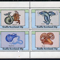 Staffa 1981 Signs of the Zodiac (Capricorn, Pisces, Aquarius & Aries) perf,set of 4 values (10p to 75p) unmounted mint