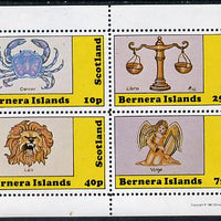 Bernera 1981 Signs of the Zodiac (Cancer, Libra, Leo & Virgo) perf,set of 4 values (10p to 75p) unmounted mint