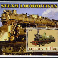 Liberia 2005 Steam Locomotives #01 perf m/sheet unmounted mint