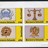 Bernera 1981 Signs of the Zodiac (Cancer, Libra, Leo & Virgo) imperf,set of 4 values (10p to 75p) unmounted mint