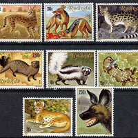 Rwanda 1981 Carnivorous Animals perf set of 8 unmounted mint, SG 1049-56