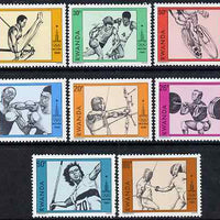 Rwanda 1980 Moscow Olympic Games perf set of 8 unmounted mint, SG 979-86