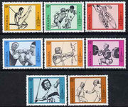 Rwanda 1980 Moscow Olympic Games perf set of 8 unmounted mint, SG 979-86