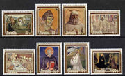 Rwanda 1981 1500th Birth Anniversary of St Benedict perf set of 8 unmounted mint, SG 1065-72