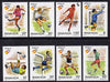 Rwanda 1982 Football World Cup perf set of 8 unmounted mint, SG 1109-16