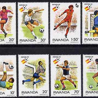 Rwanda 1982 Football World Cup perf set of 8 unmounted mint, SG 1109-16